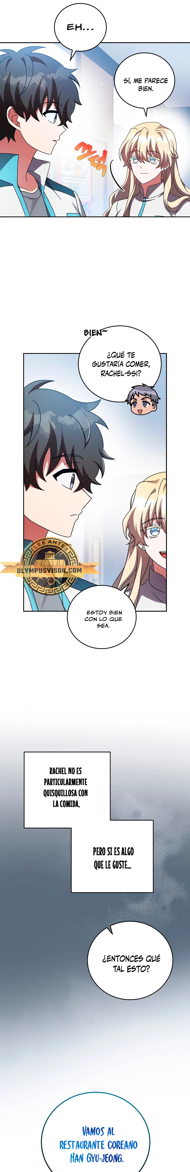 El extra de la novela (remake) Capitulo 87 página 5