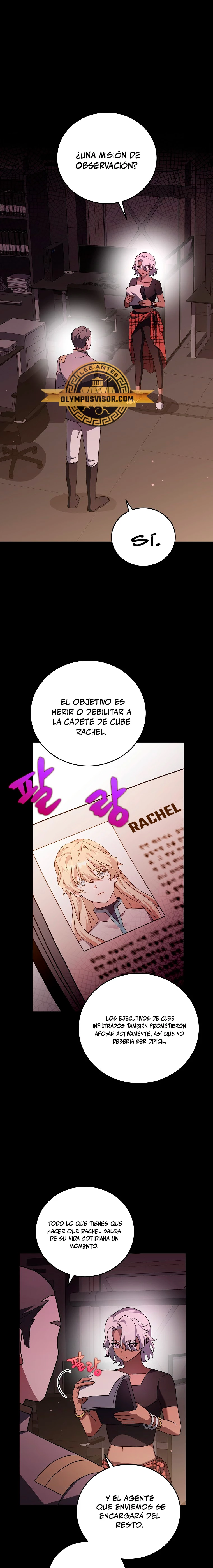El extra de la novela (remake) Capitulo 88 página 2