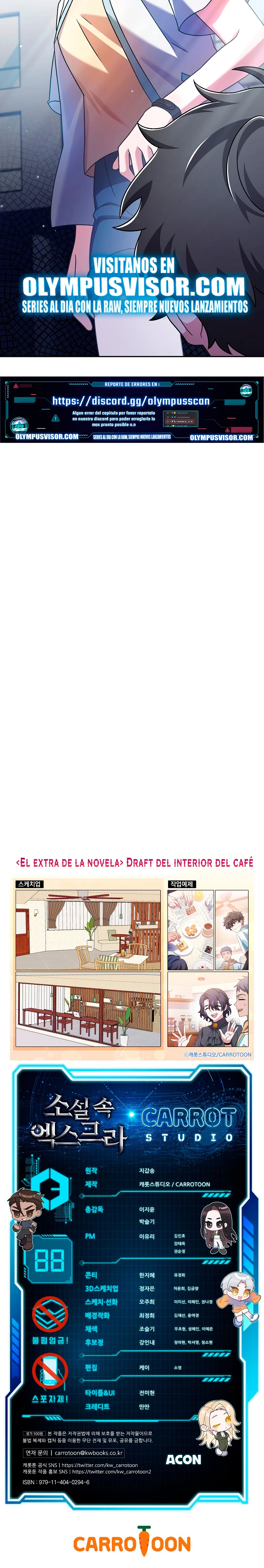 El extra de la novela (remake) Capitulo 88 página 26