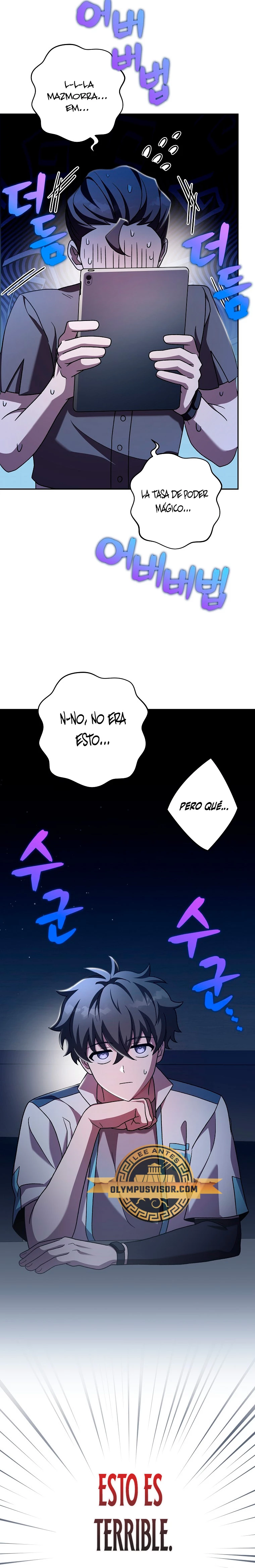 El extra de la novela (remake) Capitulo 89 página 13