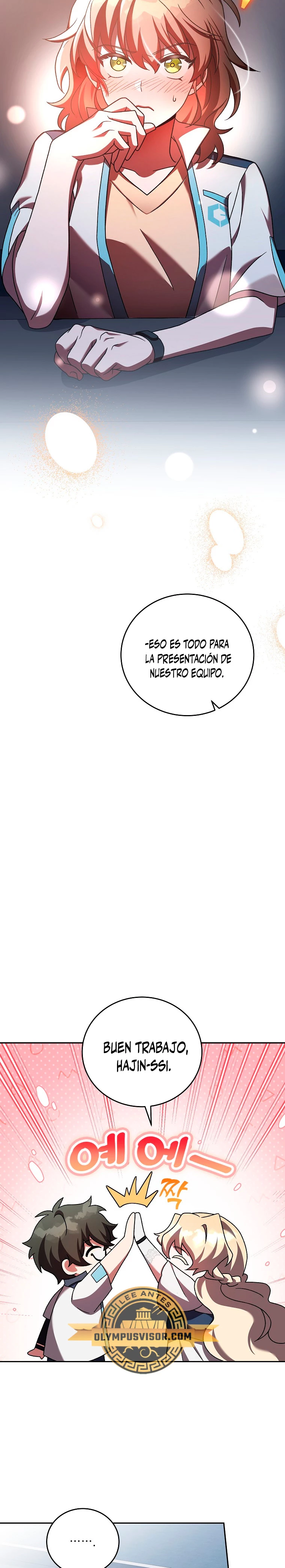 El extra de la novela (remake) Capitulo 89 página 24