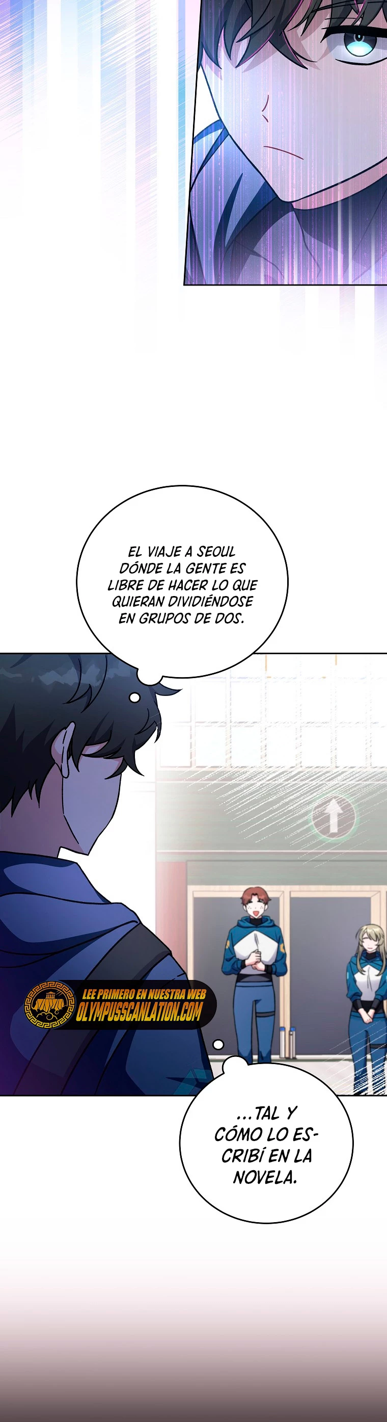 El extra de la novela (remake) Capitulo 9 página 12