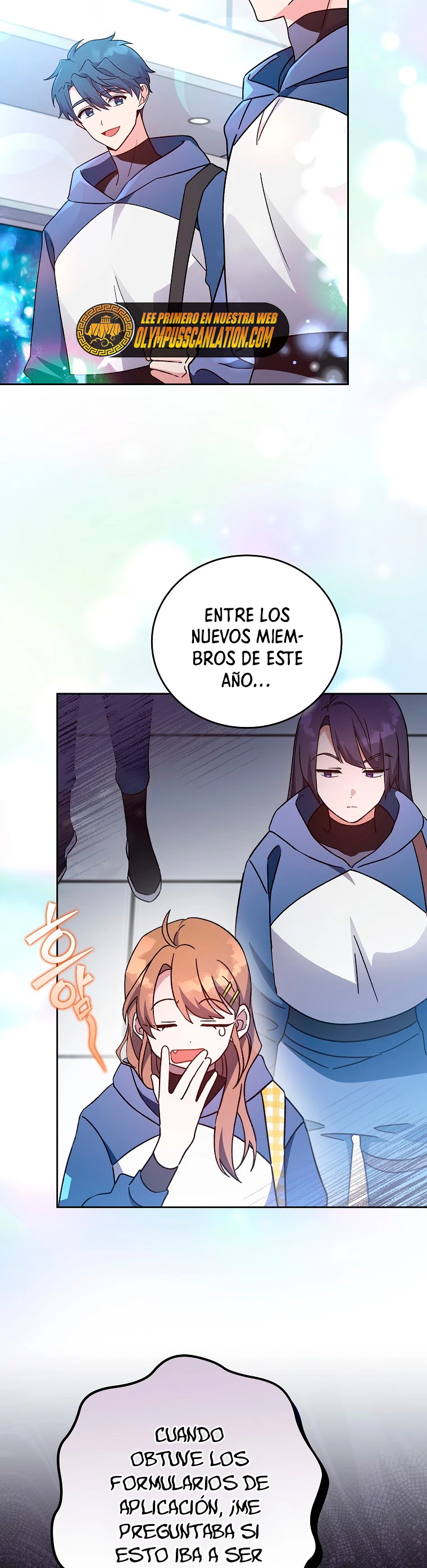 El extra de la novela (remake) Capitulo 9 página 8