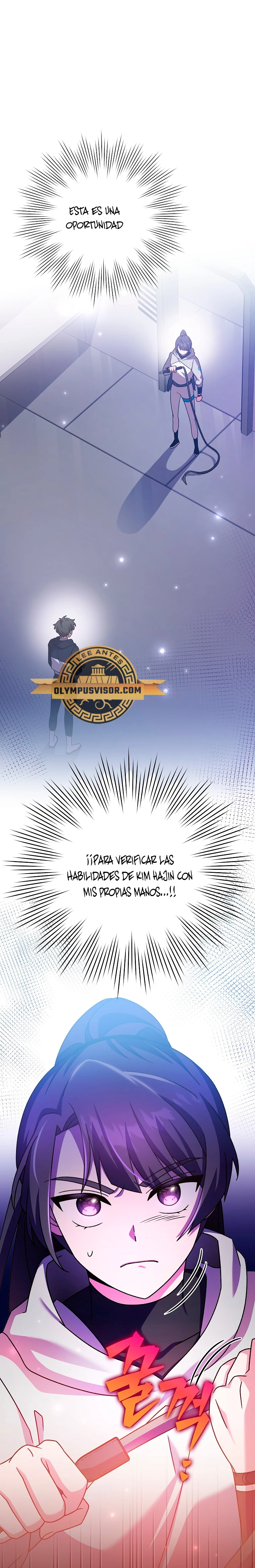El extra de la novela (remake) Capitulo 93 página 2