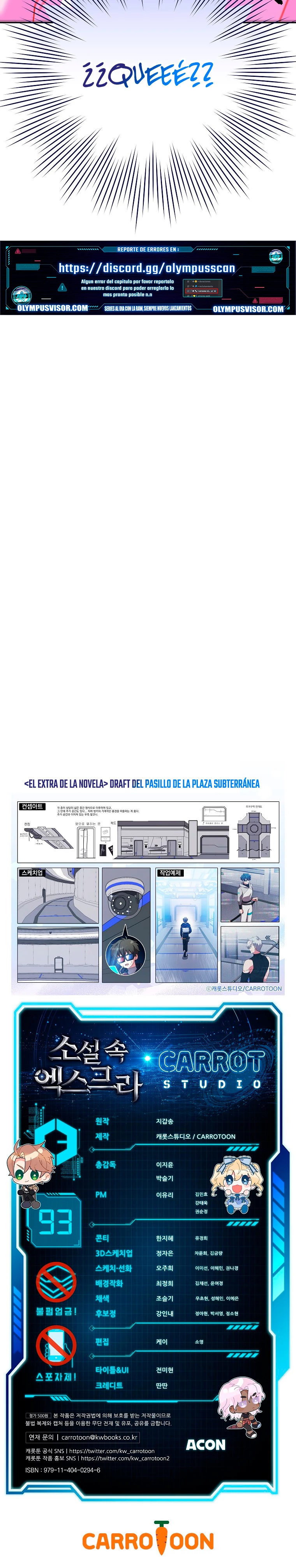 El extra de la novela (remake) Capitulo 93 página 34