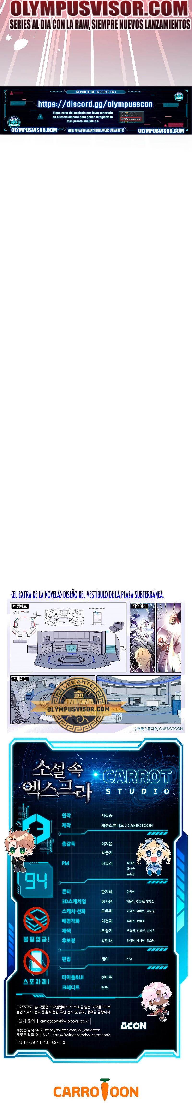 El extra de la novela (remake) Capitulo 94 página 37