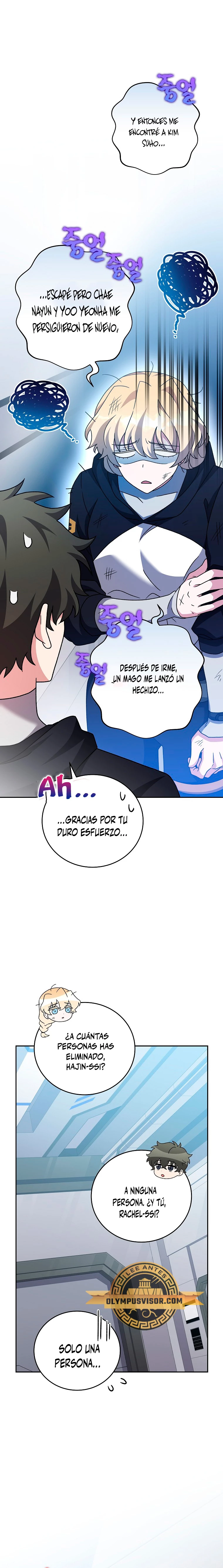 El extra de la novela (remake) Capitulo 95 página 26