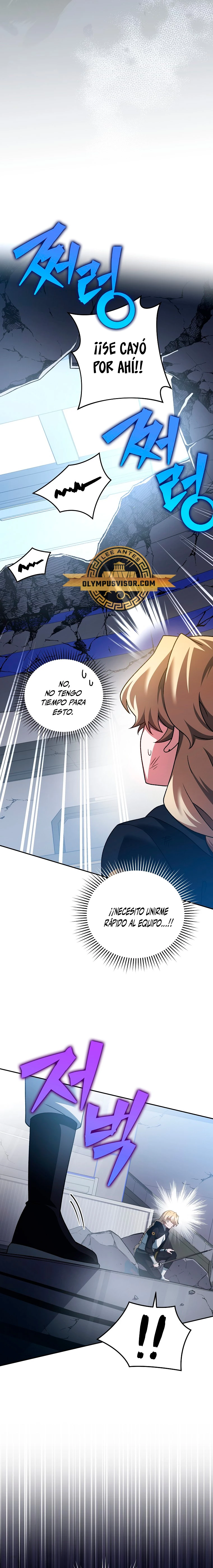 El extra de la novela (remake) Capitulo 95 página 4
