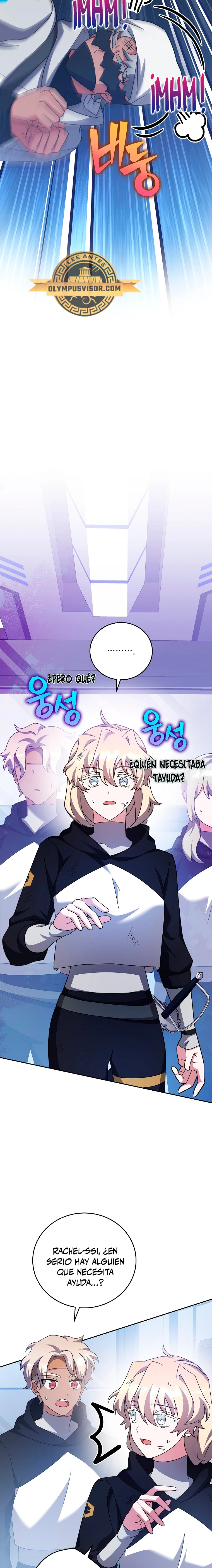 El extra de la novela (remake) Capitulo 96 página 33