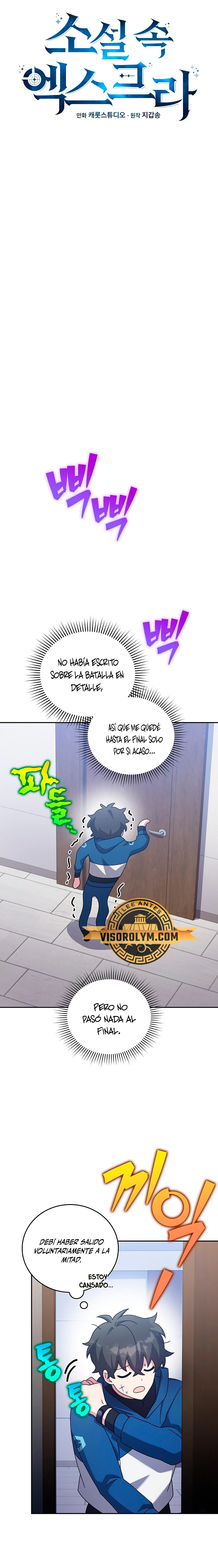 El extra de la novela (remake) Capitulo 98 página 18