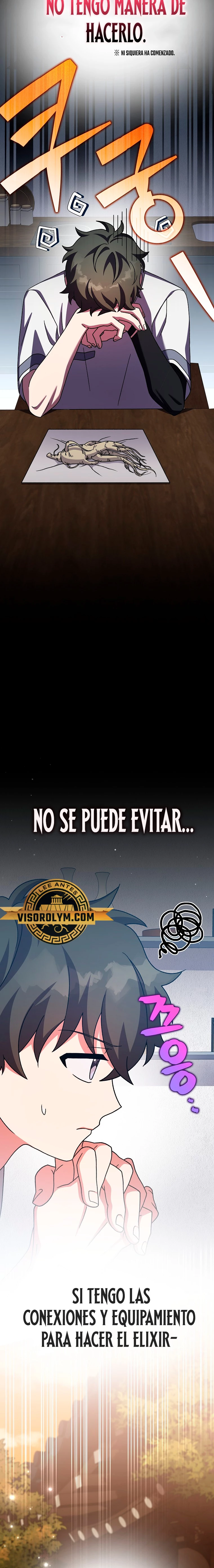 El extra de la novela (remake) Capitulo 99 página 15