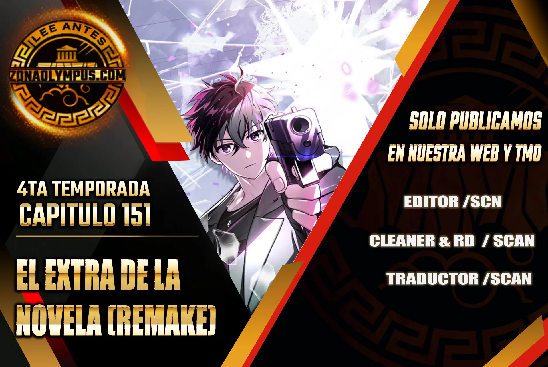El extra de la novela (remake) Capitulo 151 página 2