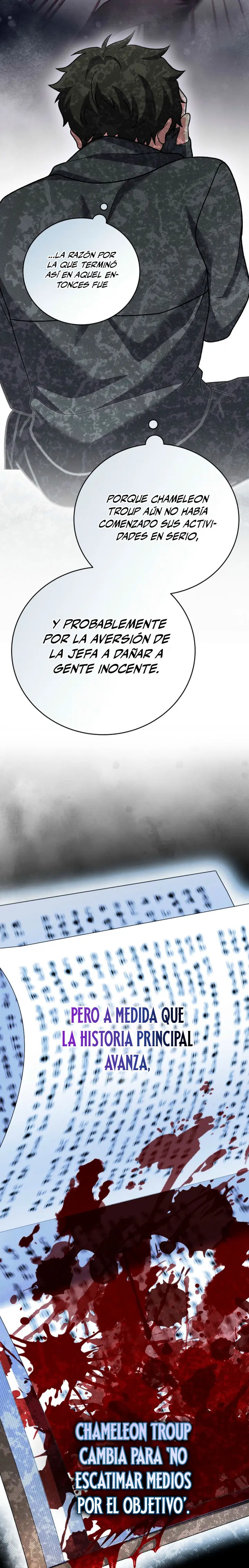 El extra de la novela (remake) Capitulo 151 página 34