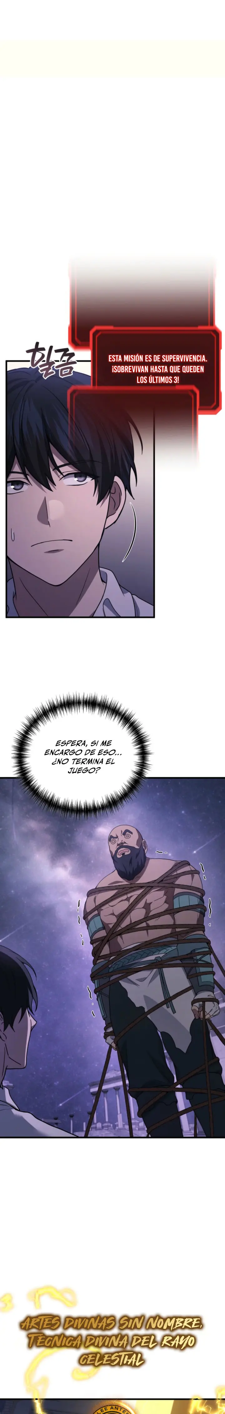 El Dios Marcial que Regresó al nivel 2 Capitulo 114 página 3