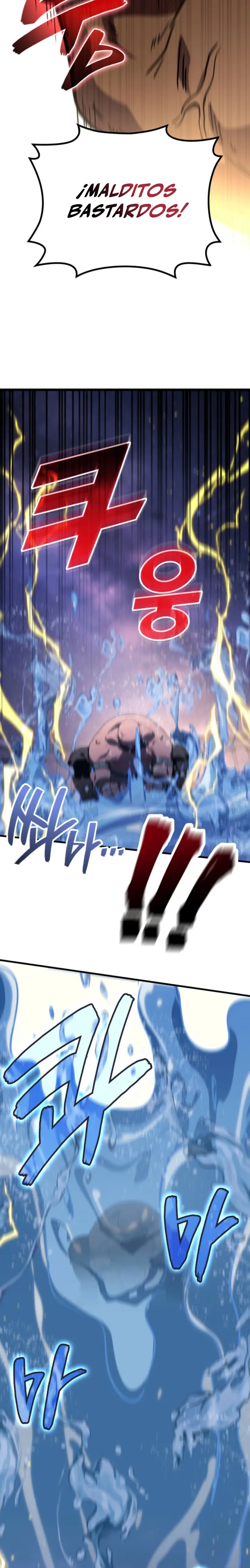 El Dios Marcial que Regresó al nivel 2 Capitulo 114 página 6