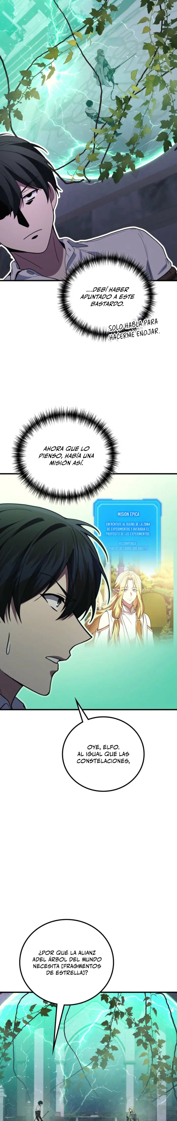 El Dios Marcial que Regresó al nivel 2 Capitulo 114 página 9