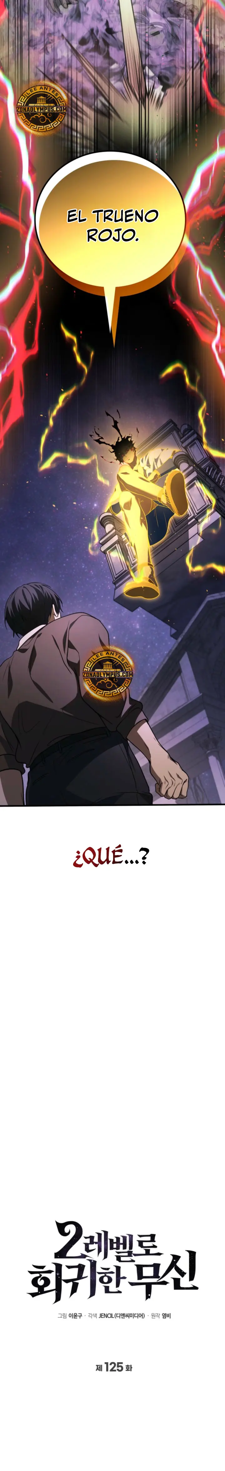 El Dios Marcial que Regresó al nivel 2 Capitulo 125 página 3