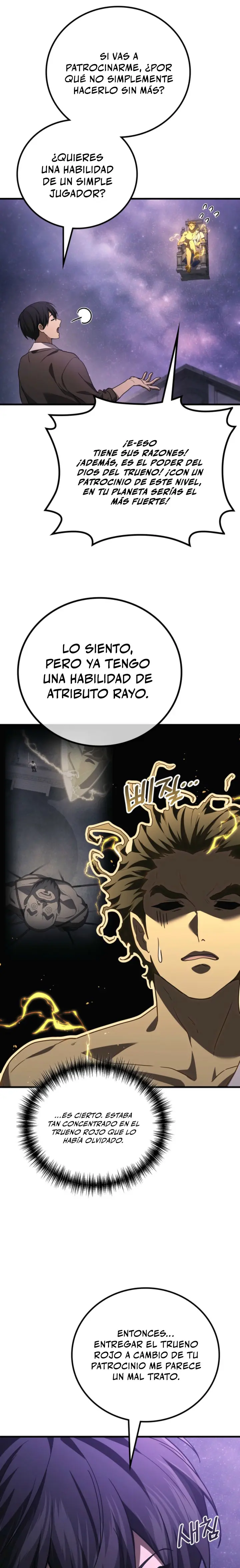 El Dios Marcial que Regresó al nivel 2 Capitulo 125 página 5