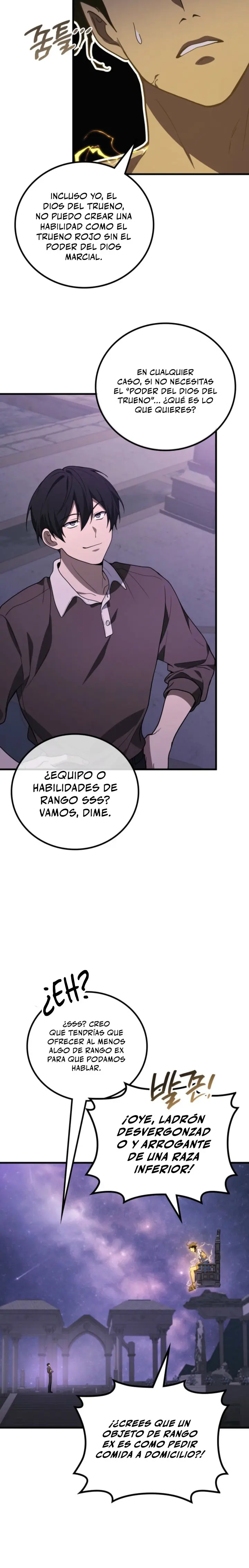 El Dios Marcial que Regresó al nivel 2 Capitulo 125 página 9