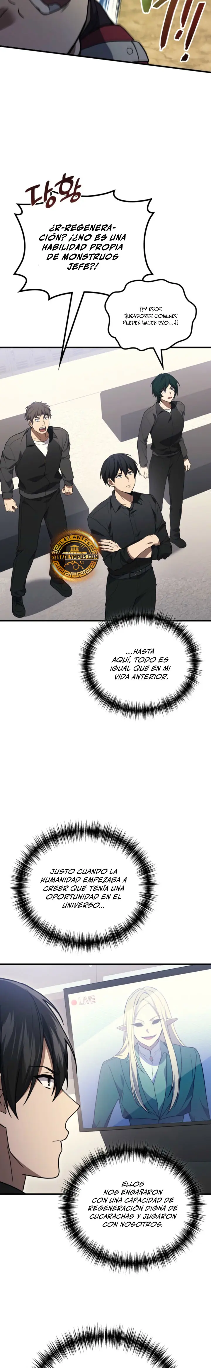 El Dios Marcial que Regresó al nivel 2 Capitulo 125 página 28
