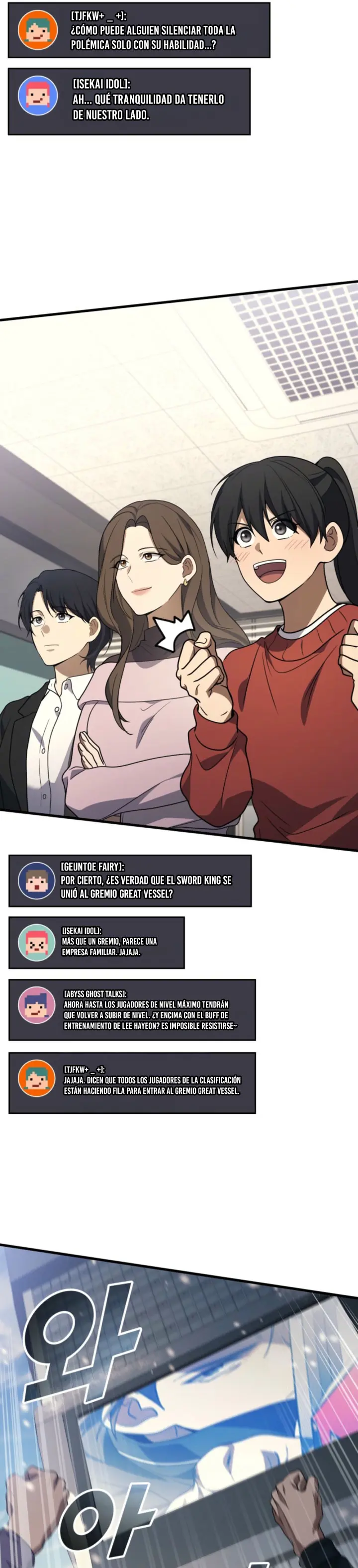 El Dios Marcial que Regresó al nivel 2 Capitulo 125 página 32