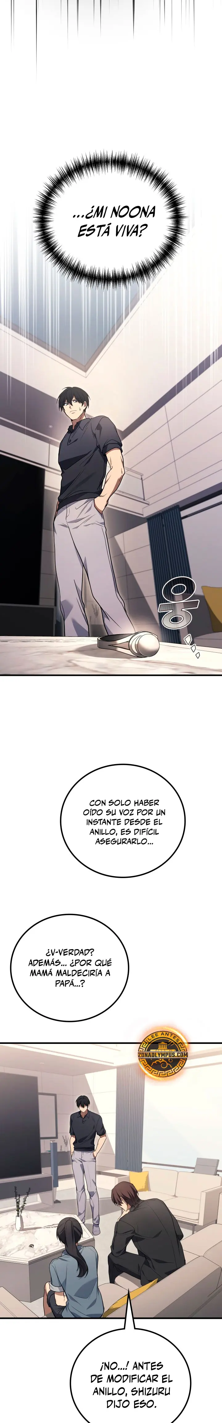 El Dios Marcial que Regresó al nivel 2 Capitulo 122 página 13