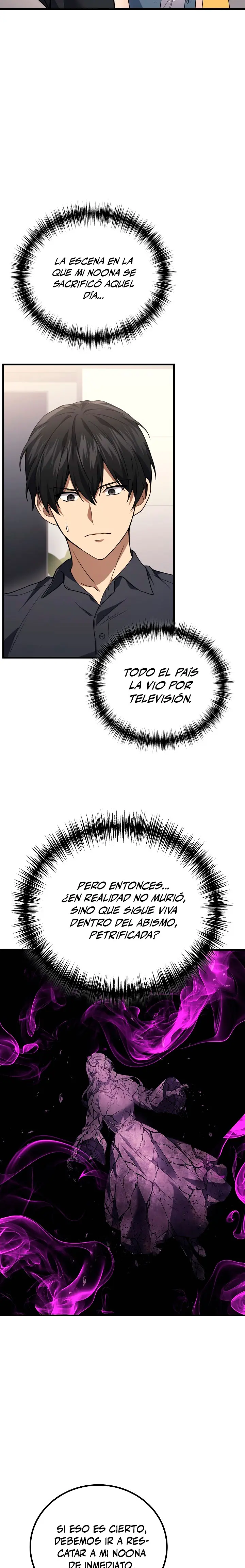 El Dios Marcial que Regresó al nivel 2 Capitulo 122 página 16
