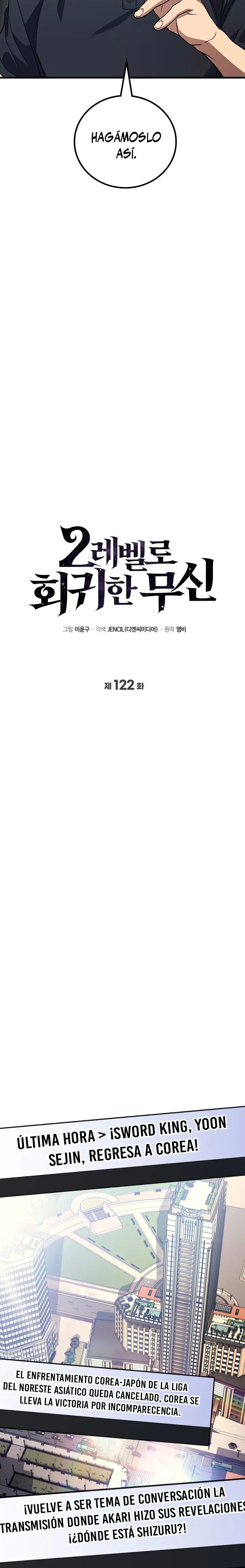El Dios Marcial que Regresó al nivel 2 Capitulo 122 página 18