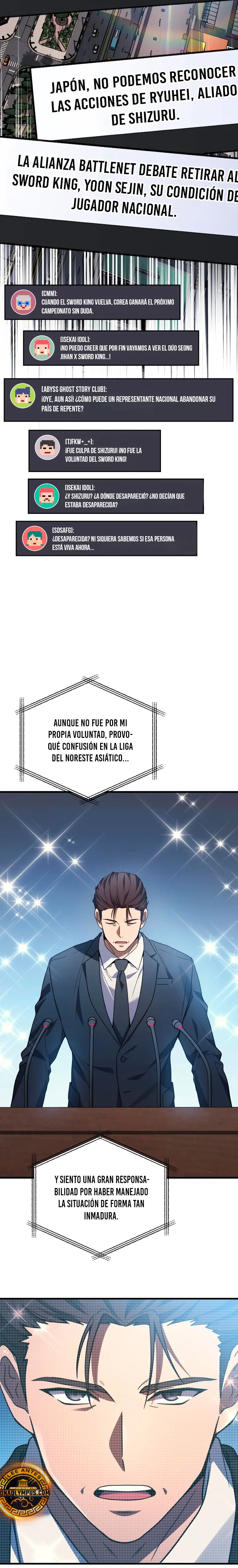 El Dios Marcial que Regresó al nivel 2 Capitulo 122 página 19