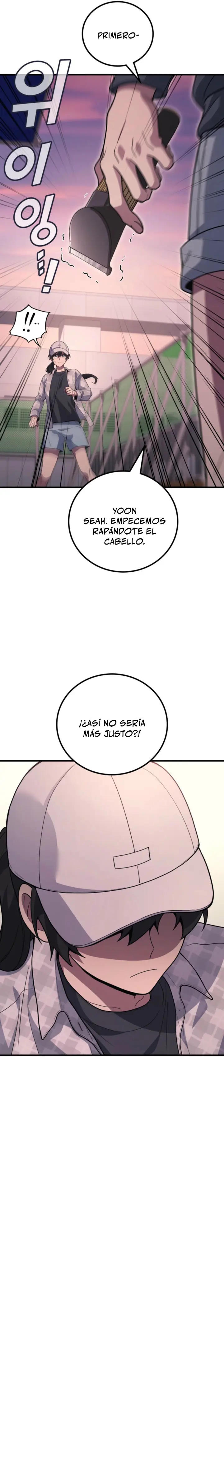 El Dios Marcial que Regresó al nivel 2 Capitulo 115 página 14
