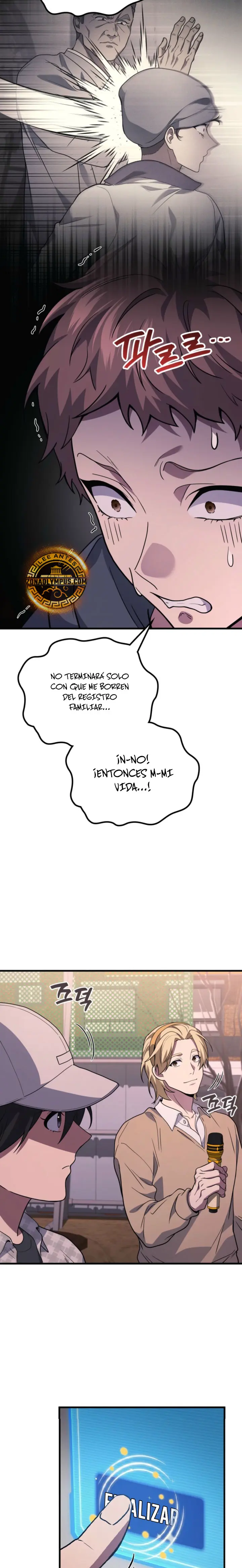 El Dios Marcial que Regresó al nivel 2 Capitulo 115 página 24