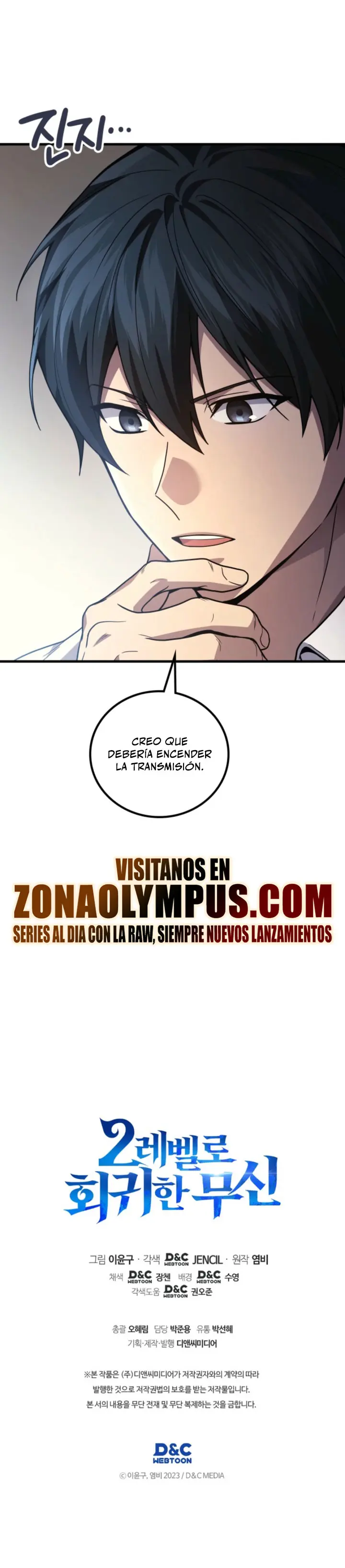 El Dios Marcial que Regresó al nivel 2 Capitulo 115 página 37