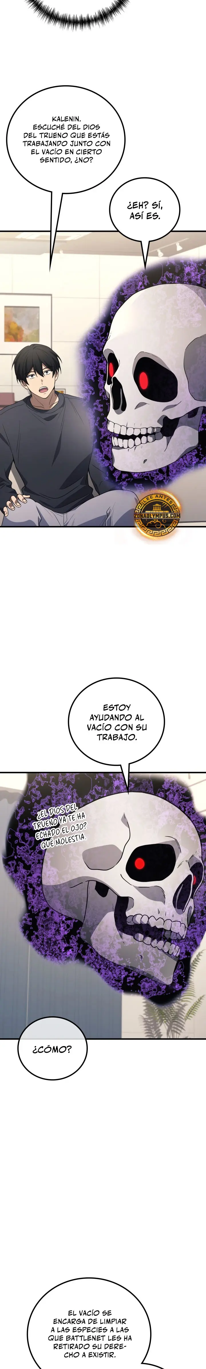 El Dios Marcial que Regresó al nivel 2 Capitulo 128 página 6