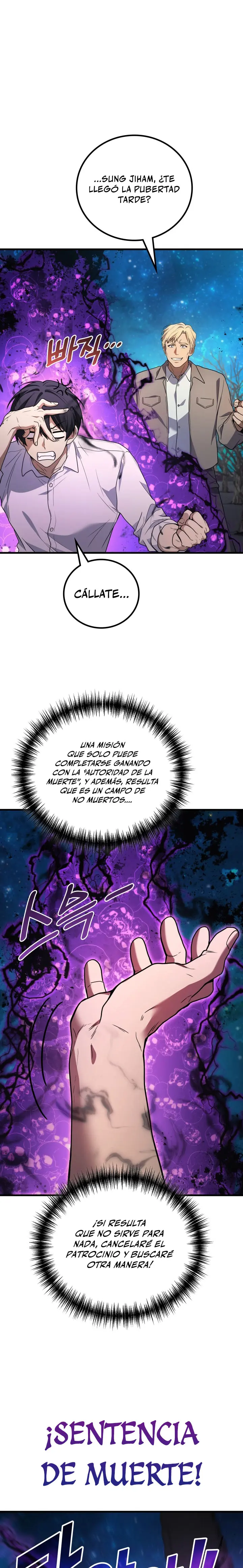 El Dios Marcial que Regresó al nivel 2 Capitulo 128 página 15