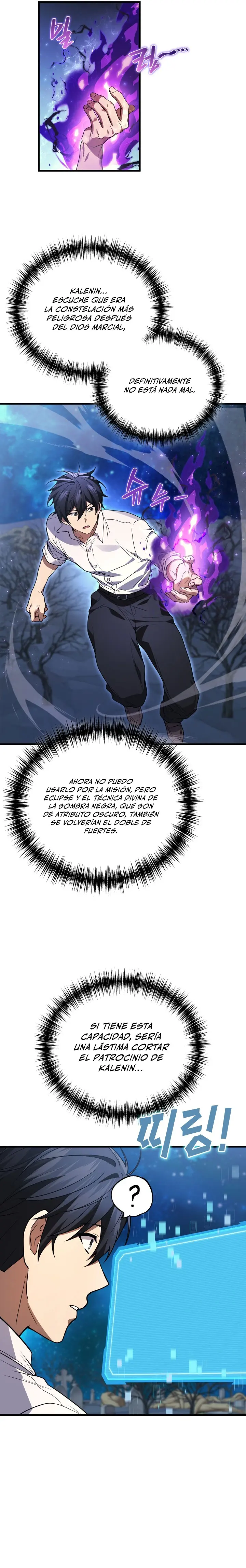 El Dios Marcial que Regresó al nivel 2 Capitulo 128 página 26