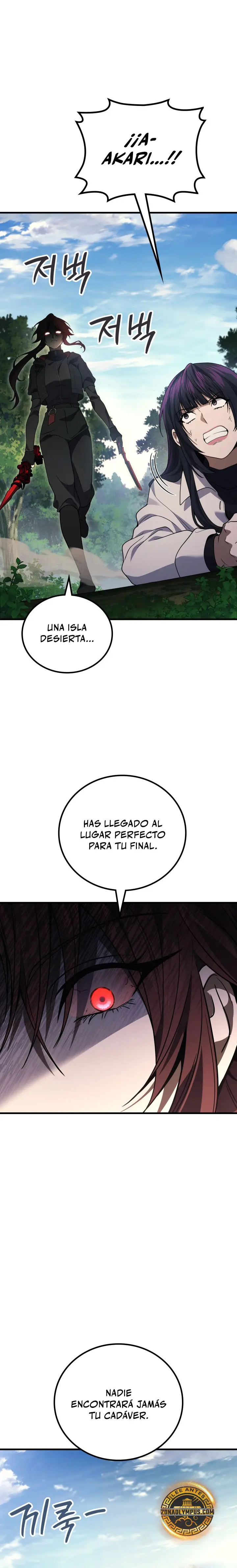 El Dios Marcial que Regresó al nivel 2 Capitulo 120 página 17