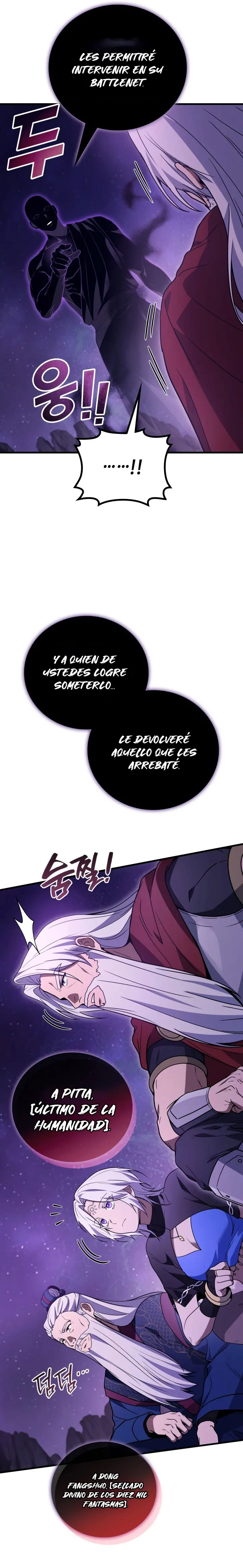 El Dios Marcial que Regresó al nivel 2 Capitulo 127 página 9
