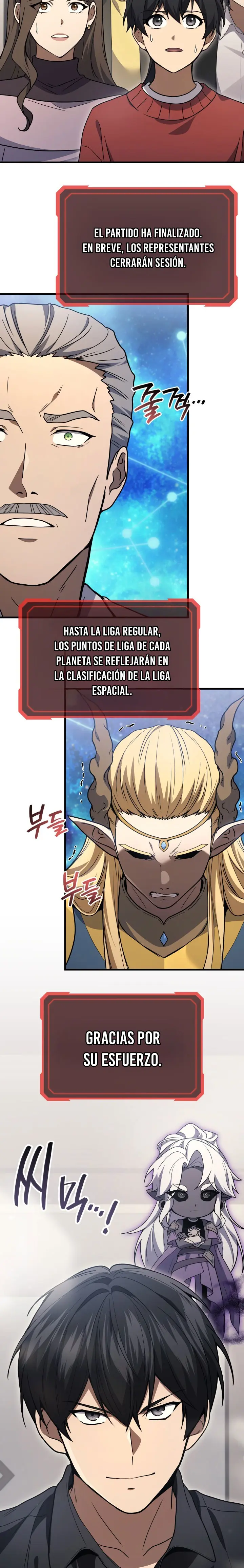 El Dios Marcial que Regresó al nivel 2 Capitulo 127 página 12