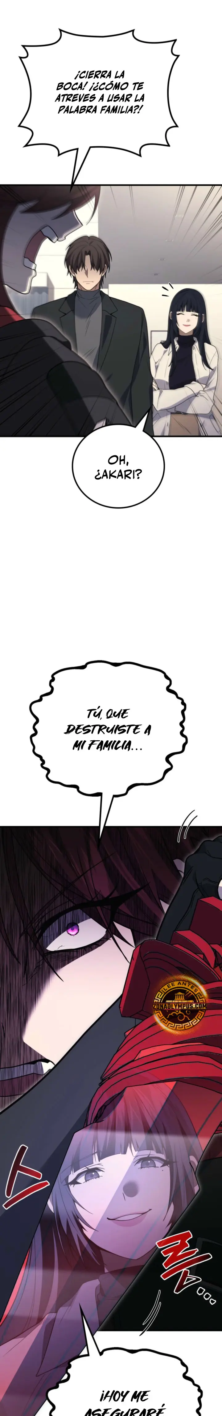 El Dios Marcial que Regresó al nivel 2 Capitulo 117 página 6