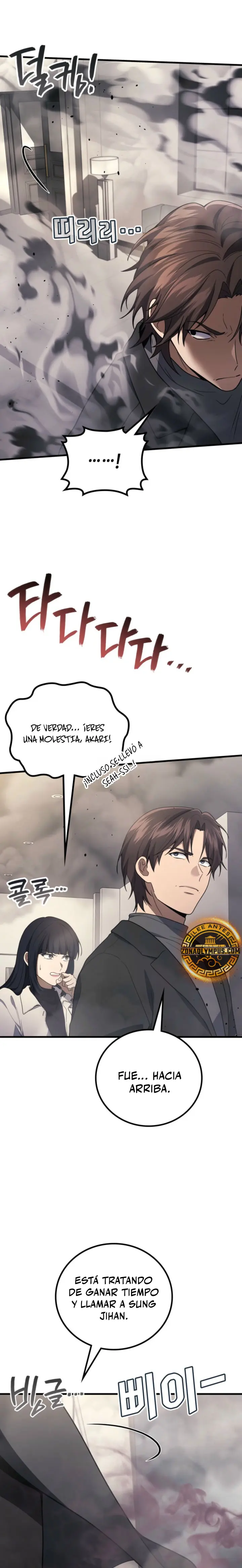 El Dios Marcial que Regresó al nivel 2 Capitulo 117 página 13