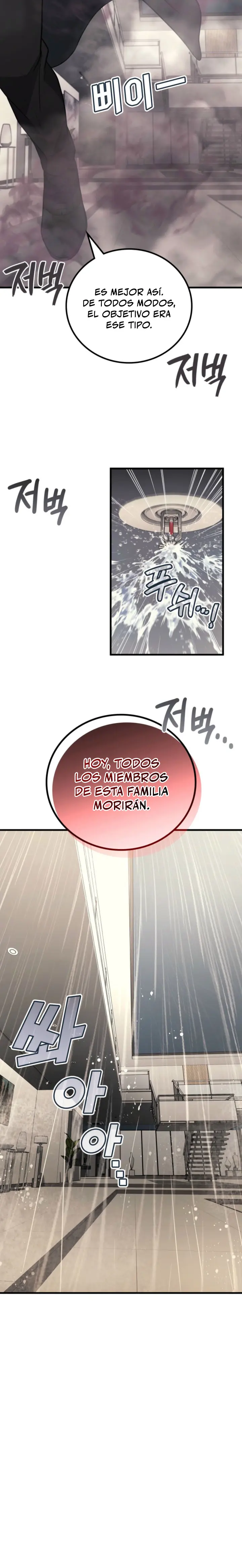 El Dios Marcial que Regresó al nivel 2 Capitulo 117 página 14