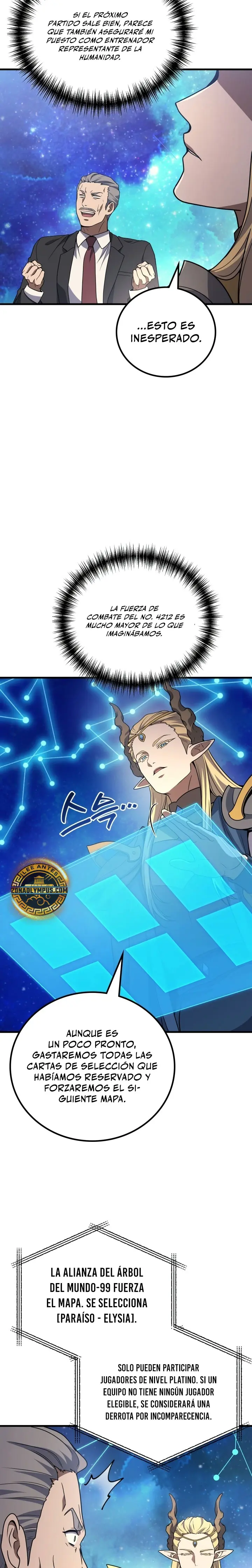 El Dios Marcial que Regresó al nivel 2 Capitulo 126 página 2