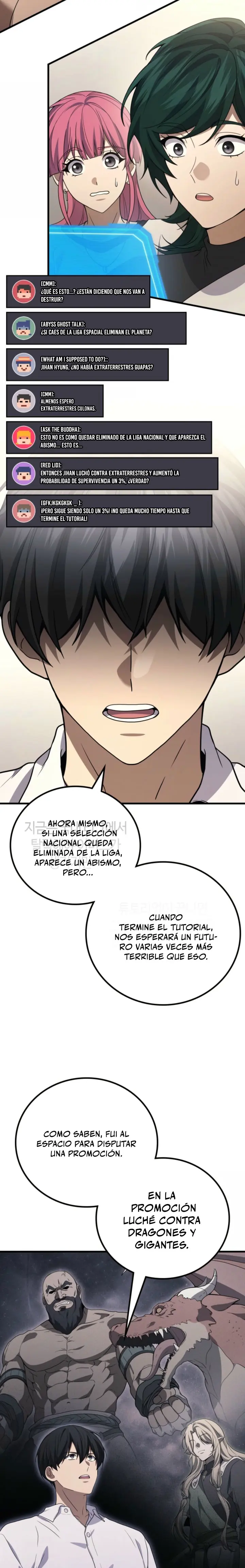 El Dios Marcial que Regresó al nivel 2 Capitulo 116 página 6