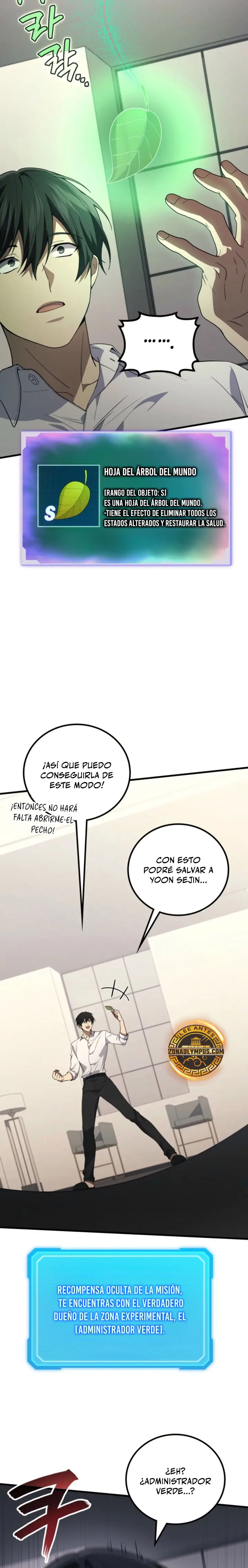 El Dios Marcial que Regresó al nivel 2 Capitulo 116 página 13