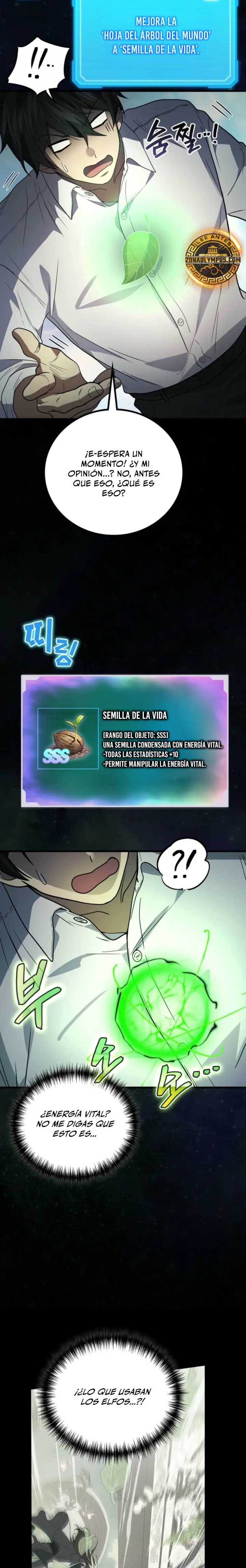 El Dios Marcial que Regresó al nivel 2 Capitulo 116 página 18