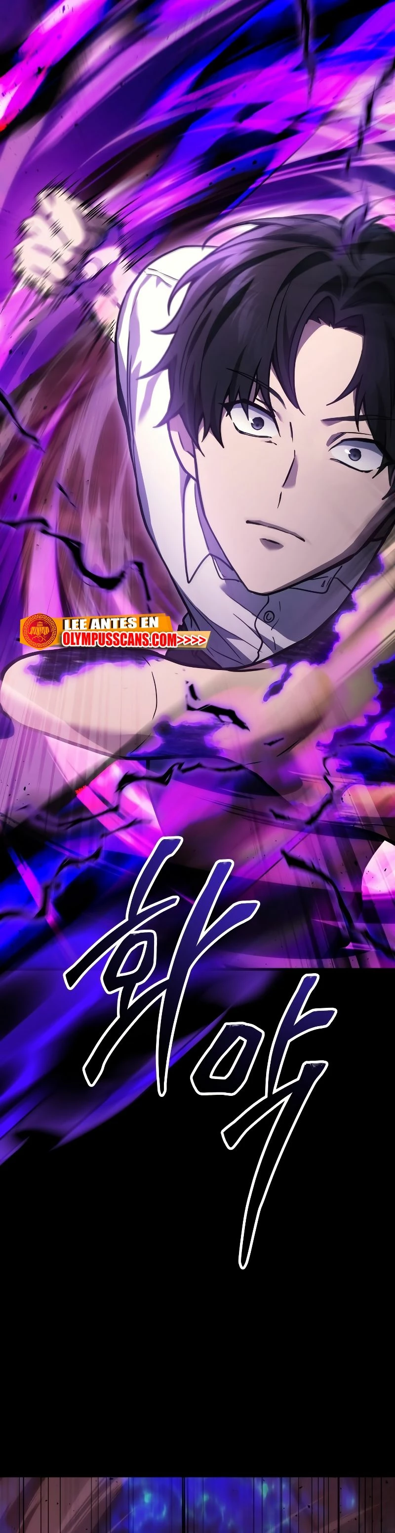 El Dios Marcial que Regresó al nivel 2 Capitulo 1 página 15