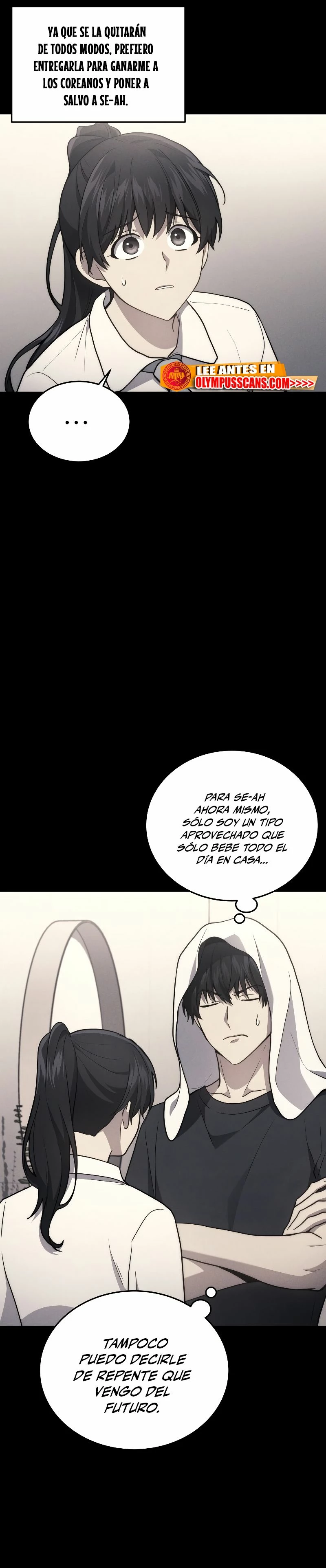 El Dios Marcial que Regresó al nivel 2 Capitulo 10 página 23