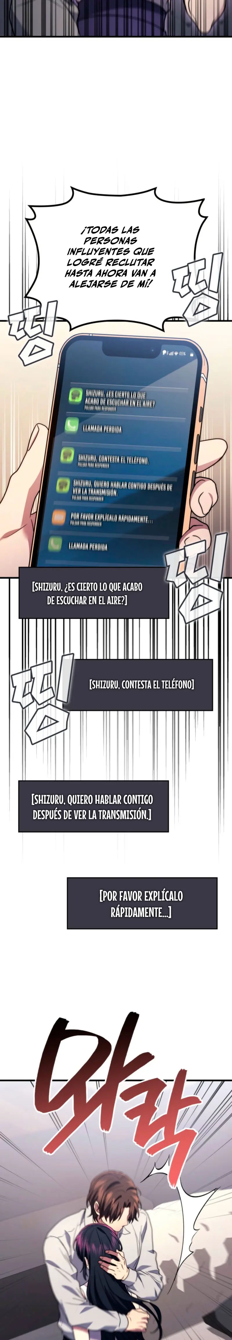 El Dios Marcial que Regresó al nivel 2 Capitulo 100 página 35