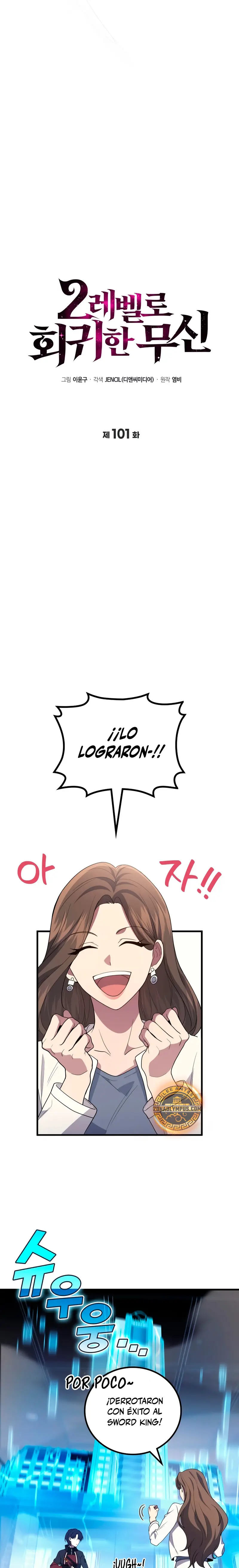 El Dios Marcial que Regresó al nivel 2 Capitulo 101 página 10