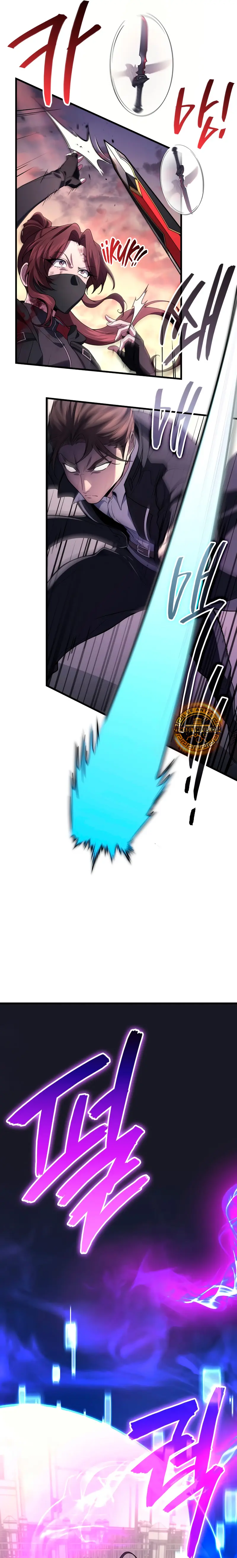 El Dios Marcial que Regresó al nivel 2 Capitulo 101 página 7